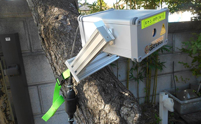 害獣撃退装置 「 逃げまるくん 」 OSK-03 害獣撃退装置 害獣対策器 動物撃退 害獣 害獣対策