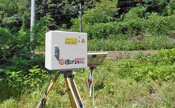 螳ウ迯」謦騾陬鄂ョ 縲 騾縺偵∪繧九¥繧 縲 OSK-02 螟ェ髯ス蜈峨ヱ繝阪Ν 螳ウ迯」謦騾陬鄂ョ 螳ウ迯」蟇セ遲門勣 蜍慕黄謦騾 螳ウ迯」 螳ウ迯」蟇セ遲