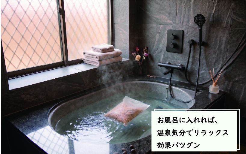 青森ヒバ ウッドシェービング 5袋 フレーク