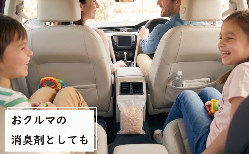 青森ヒバ ウッドシェービング 5袋 フレーク