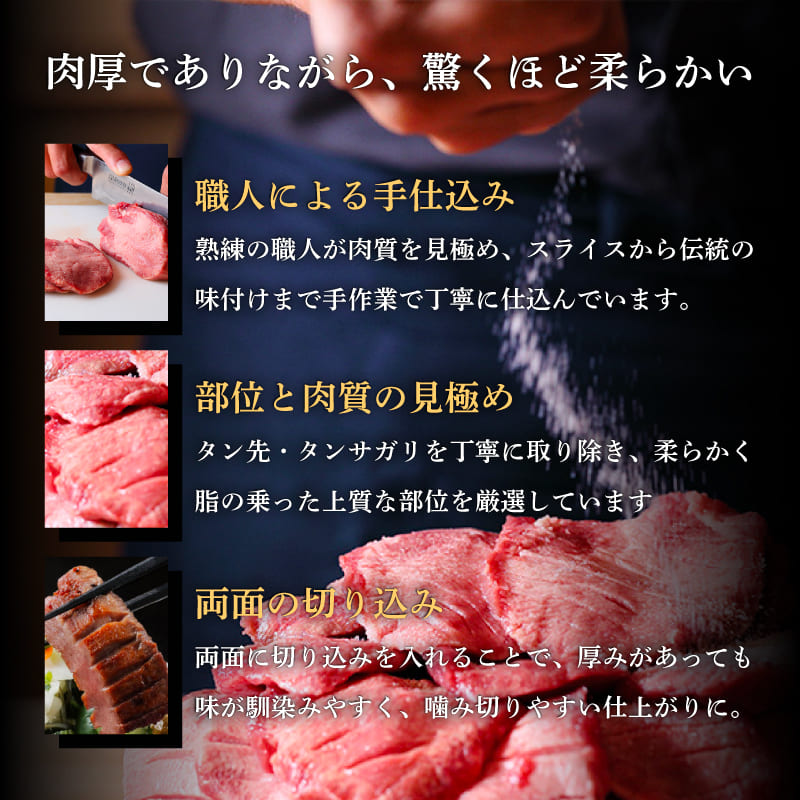 å©ä¹
çãã çã¿ã³ 300g ( 100g à 3å ) ããåç£ç·éžæ2023 ã飯ãããããããéšé第1äœã å©ä¹
å¡©å³ ååã æã¥ãã æäœæ¥ ãã ãã ãžã¥ãŒã·ãŒ èå ã¿ã³äž ã¿ã³å
ã®ãã ãã¬ãŒã³ã èŽç ãã¯ãã®ãäŸ ç空ãã㯠éæç¡æ å®®å å®®åç 岩沌åž