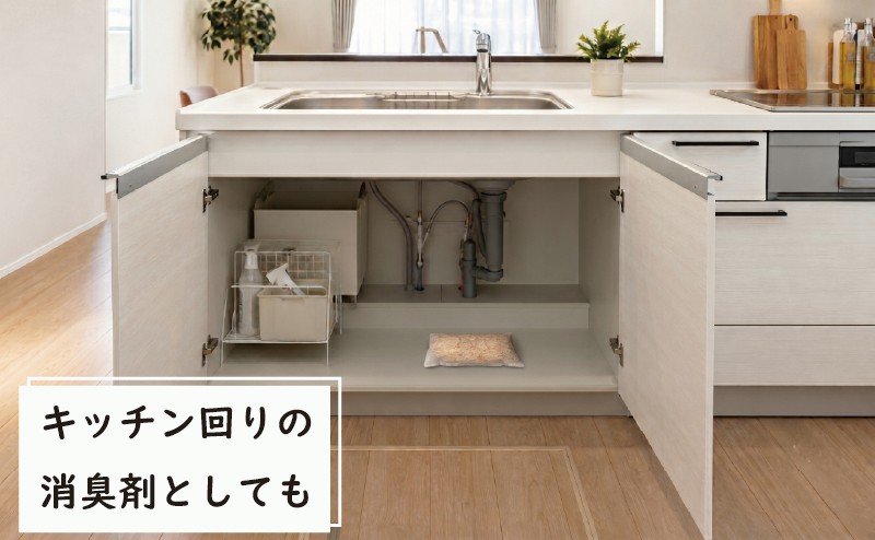 青森ヒバ ウッドシェービング 5袋 フレーク