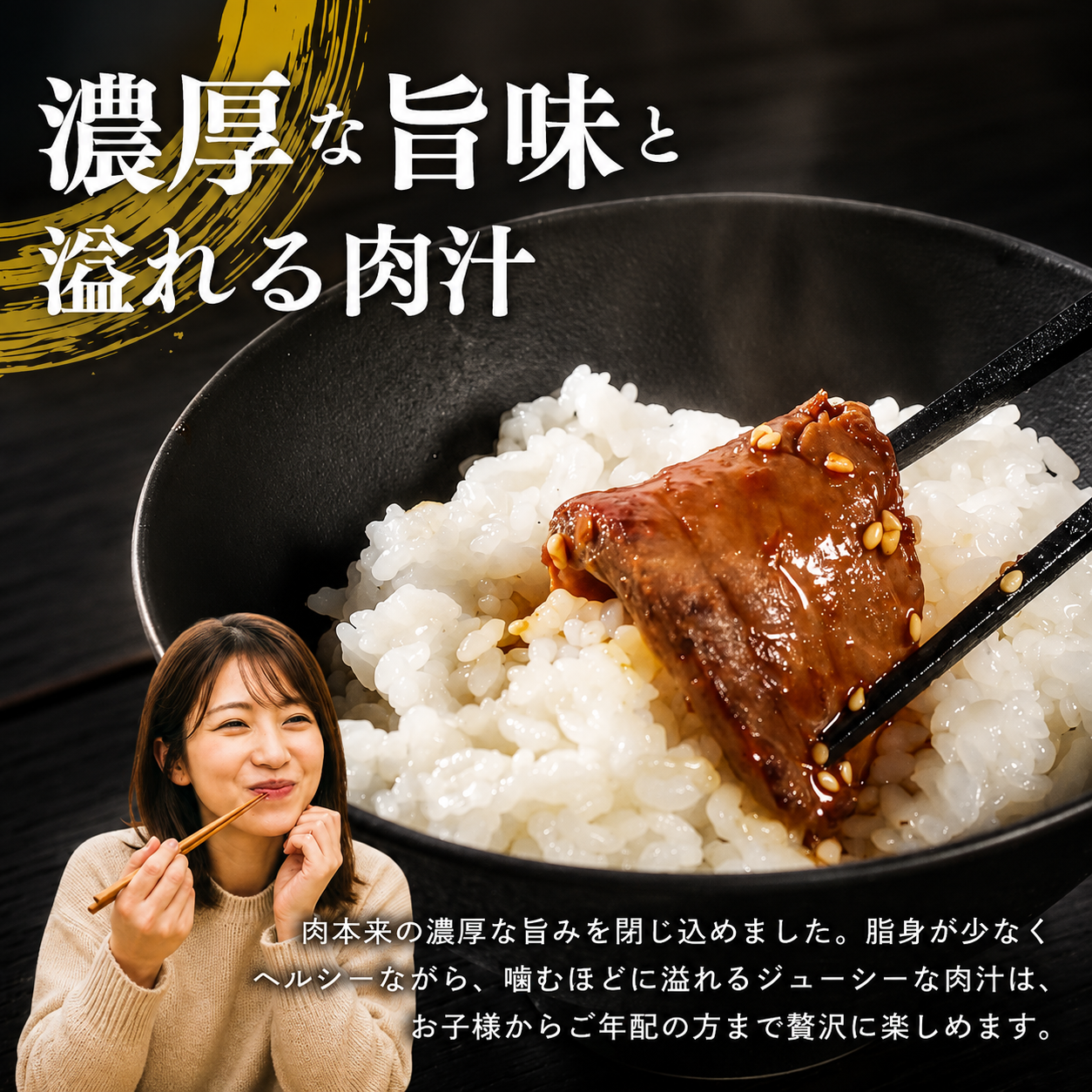 黿¯åç ä»å°ç çŒè 400g ã¢ã¢ è çè çŒè ãšããã çã¿ å°åã A5ã©ã³ã¯ ãã©ã³ã åç åœç£ è å·å å®®åç å®®å æ±å 岩沌 ä»å°ç ãã ãã¡ãã ãç¥ã èªçæ¥ èšå¿µæ¥