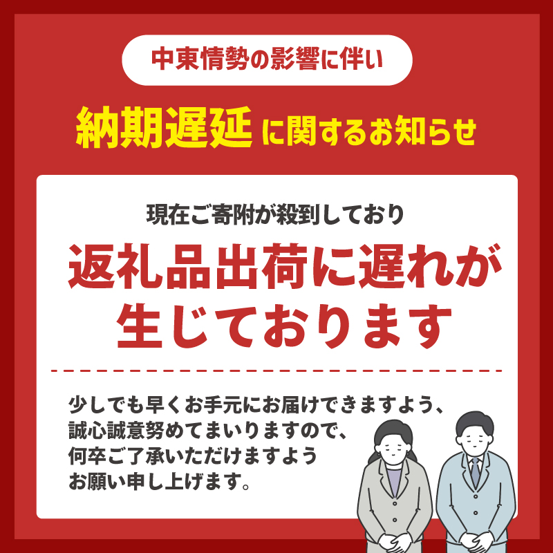 トイレットペーパー ダブル スコッティ 32ロール ( 8ロール入 × 4パック ) 1.5 倍巻き フラワーパック 香り付き クレシア 日用品 日本製 宮城県 岩沼市 