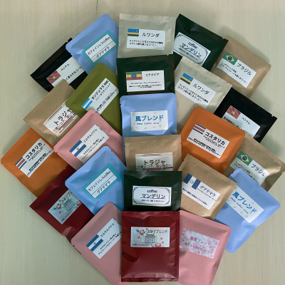 繧ウ繝シ繝偵シ繝峨Μ繝繝励ヱ繝繧ッ繝舌Λ繧ィ繝繧」繝シ繧サ繝繝(10gテ24蛟)縲1473758縲