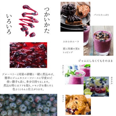 險ウ縺ゅj 辟。驕ク蛻・ 蜀キ蜃阪ヶ繝ォ繝シ繝吶Μ繝シ 2kg縲宣埼∽ク榊庄蝨ー蝓滂シ夐屬蟲カ縲代1646070縲