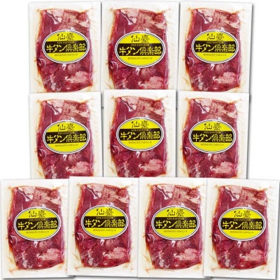 繧繧上i縺狗央縺溘s 蝪ゥ蜻ウ 14縲15莠コ蛻 1,500g(150gテ10繝代ャ繧ッ)縲宣埼∽ク榊庄蝨ー蝓滂シ夐屬蟲カ縲代1638380縲