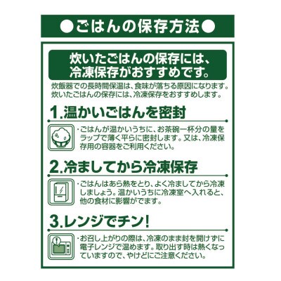 令和7年度産 宮城県産 つや姫 5kg×2袋 〜炊き上がりが美味しい、上品な甘みのお米〜【1707621】