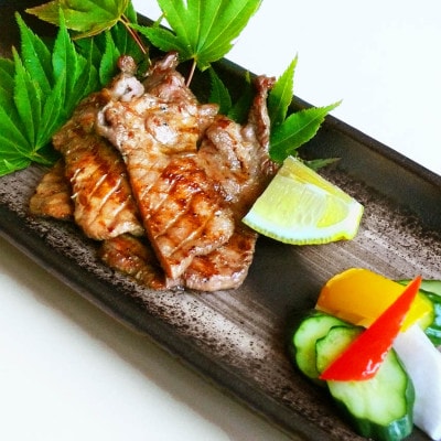 やわらか牛たん 塩味 2〜3人分 300g(150g×2パック)【配送不可地域：離島】【1638377】