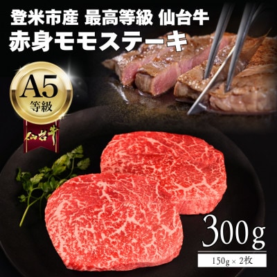 A5莉吝床迚 繝「繝「繧ケ繝繝シ繧ュ 300g(150gテ2) 逋サ邀ウ蟶ら肇縲宣埼∽ク榊庄蝨ー蝓滂シ夐屬蟲カ縲代1745358縲