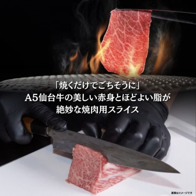 A5ä»å°ç çŒèçšã¹ã©ã€ã¹ 300gÃ1 ç»ç±³åžç£ãé
éäžå¯å°åïŒé¢å³¶ãã1745363ã