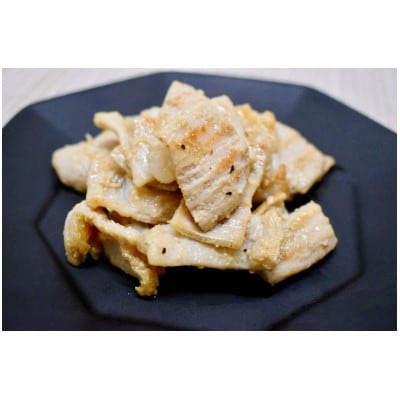 今夜は牛シマ腸祭り　塩  800g(約200g×4パック)約5〜6人前【配送不可地域：離島】【1589282】