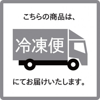 繧繧上i縺狗央縺溘s 蝪ゥ蜻ウ 5縲6莠コ蛻 600g(150gテ4繝代ャ繧ッ)縲宣埼∽ク榊庄蝨ー蝓滂シ夐屬蟲カ縲代1638378縲