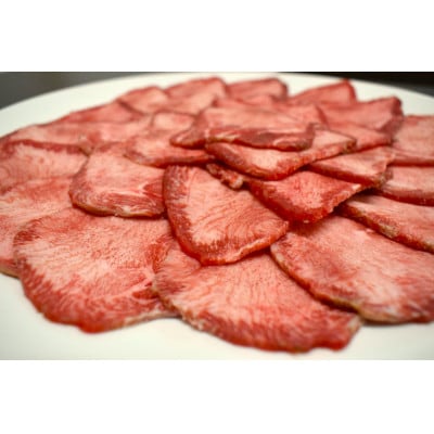 卸用　業務用牛タン 3mm スライス 500g(250g×2P)急速凍結マイナス40℃【配送不可地域：離島】【1602029】