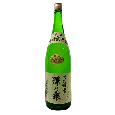 澤乃泉(さわのいずみ)　特別純米酒　1.8L【1045130】