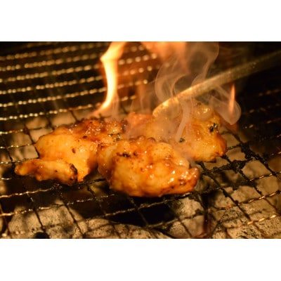 今夜は牛シマ腸祭り　辛味噌　800g(約200g×4パック)約5〜6人前【配送不可地域：離島】【1589320】