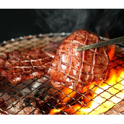 佐利の牛タン　厚切塩味 1.1kg(約220g×5パック/約9〜11人分)【配送不可地域：離島】【1617130】