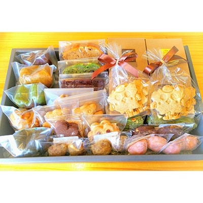 マクロビオティックスイーツ 人気の 「焼き菓子詰合せ III」[配送不可地域:離島]