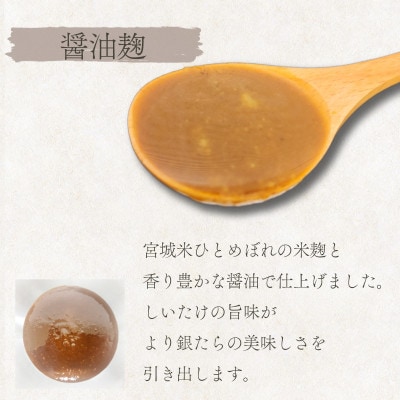 縺秘」ッ縺碁イ繧!驫縺溘i驢、豐ケ鮗ケ貍ャ縺 80gテ5蛻縲宣埼∽ク榊庄蝨ー蝓滂シ夐屬蟲カ縲代1575089縲