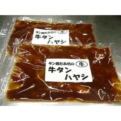 ãçã¿ã³çŒããåãæäœãçã¿ã³ãã€ã·200gà 5è¢ãé
éäžå¯å°åïŒé¢å³¶ãã1114157ã