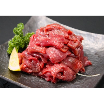 訳アリ　赤身牛タン　塩味1kg(約500g×2パック)【配送不可地域：離島】【1604060】