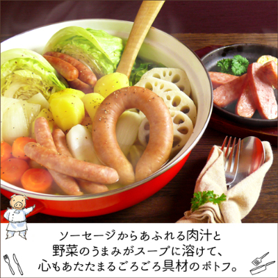 ãäŒè±æ²Œãã ã3çš®ã®ãŠã€ã³ããŒãšããŒãã±ãŒãŒã»ãªã³ã°ãã©ã³ã¯ã®ã»ãããé
éäžå¯å°åïŒé¢å³¶ãã1045099ã