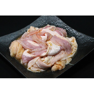 お家でお肉屋気分　ながーい豚ホルモン計1kg　辛味噌&塩味(各500g)【配送不可地域：離島】【1591494】