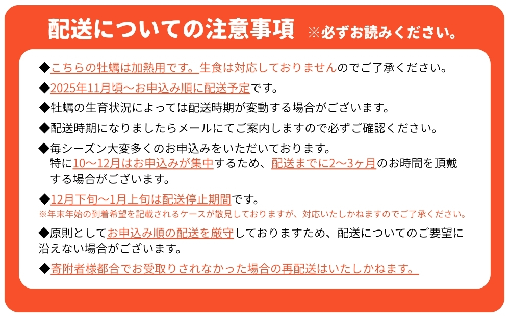 縲2025繧キ繝シ繧コ繝ウ蜿嶺サ倬幕蟋具シ√11譛井クュ譌ャ縺九i鬆谺。逋コ騾∽コ亥ョ 螂・譚セ蟲カ逕」 讌オ荳 繧ォ繧ュ隧ー蜷医○ 繧ォ繧ュ繧縺崎コォ500g1譛ャシ区ョサ莉倥″繧ォ繧ュ8蛟 迚。陟」 縺九″ 繧ォ繧ュ 谿サ莉倥″迚。陟」 蜑・縺崎コォ