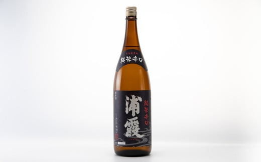 【7】日本酒 純米辛口 浦霞 1.8L 1本 佐浦 宮城県 東松島市 贈答品 贈り物 ギフト プレゼント お歳暮 お中元 父の日 母の日 敬老の日