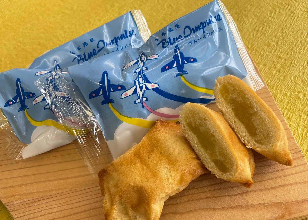 遏「譛ャ 驫倩藷繝悶Ν繝シ繧、繝ウ繝代Ν繧ケ繝サ繝悶Ν繝シ繧、繝ウ繝代Ν繧ケ繝医シ繝医ヰ繝繧ッ繧サ繝繝 驫倩藷 縺ゅs 譬励≠繧 縺願藷蟄 閾ェ陦幃嚏 繝悶Ν繝シ繧、繝ウ繝代Ν繧ケ 闊ェ遨コ閾ェ陦幃嚏 譚セ蟲カ蝓コ蝨ー