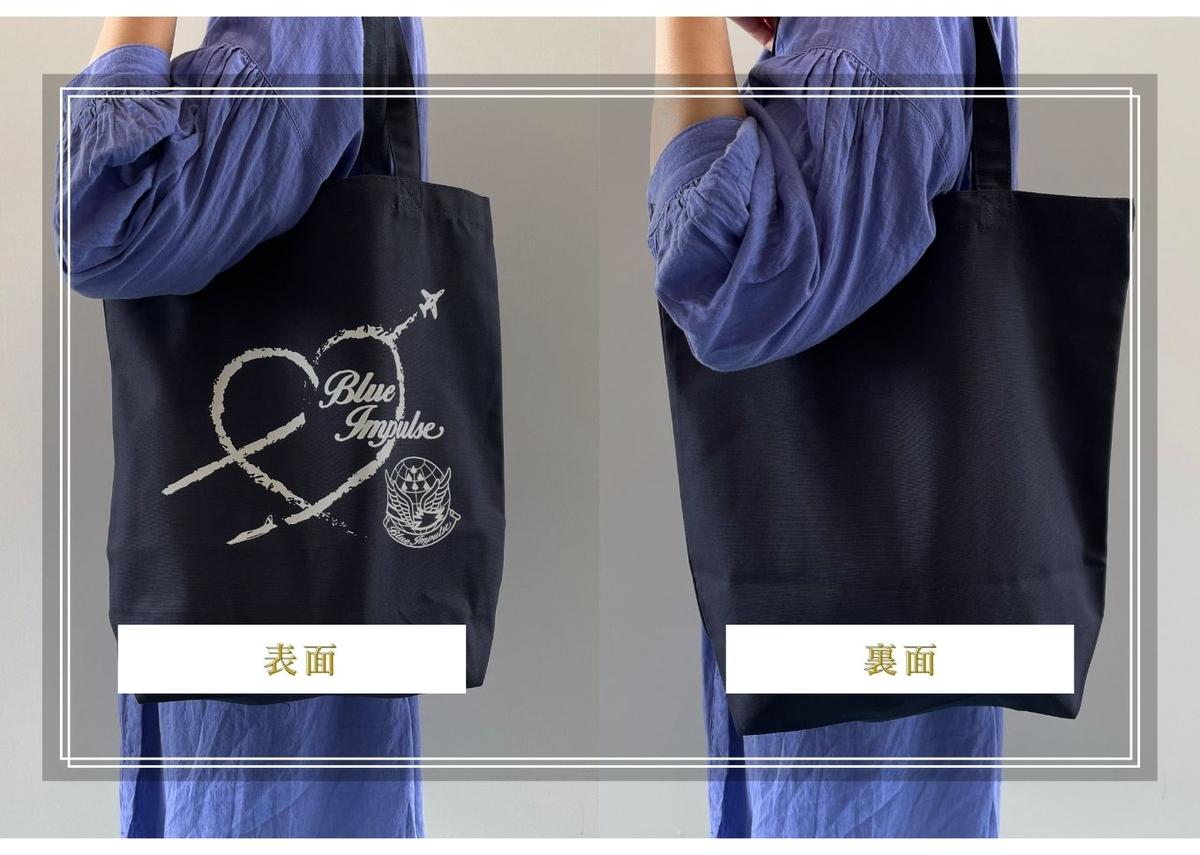 遏「譛ャ 驫倩藷繝悶Ν繝シ繧、繝ウ繝代Ν繧ケ繝サ繝悶Ν繝シ繧、繝ウ繝代Ν繧ケ繝医シ繝医ヰ繝繧ッ繧サ繝繝 驫倩藷 縺ゅs 譬励≠繧 縺願藷蟄 閾ェ陦幃嚏 繝悶Ν繝シ繧、繝ウ繝代Ν繧ケ 闊ェ遨コ閾ェ陦幃嚏 譚セ蟲カ蝓コ蝨ー