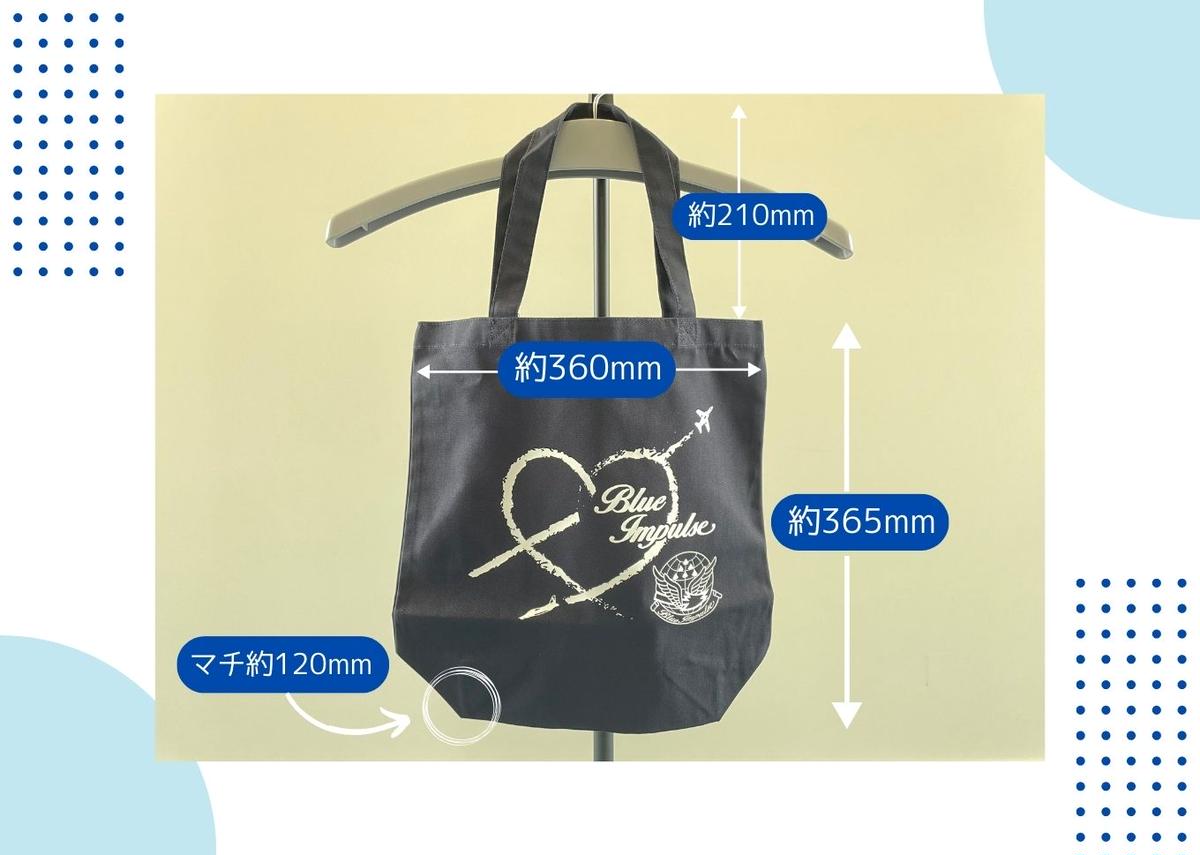 遏「譛ャ 驫倩藷繝悶Ν繝シ繧、繝ウ繝代Ν繧ケ繝サ繝悶Ν繝シ繧、繝ウ繝代Ν繧ケ繝医シ繝医ヰ繝繧ッ繧サ繝繝 驫倩藷 縺ゅs 譬励≠繧 縺願藷蟄 閾ェ陦幃嚏 繝悶Ν繝シ繧、繝ウ繝代Ν繧ケ 闊ェ遨コ閾ェ陦幃嚏 譚セ蟲カ蝓コ蝨ー