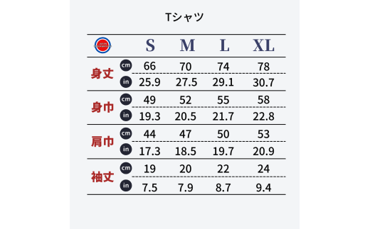 東松島市 ブルーインパルス マンホールTシャツ（黒）