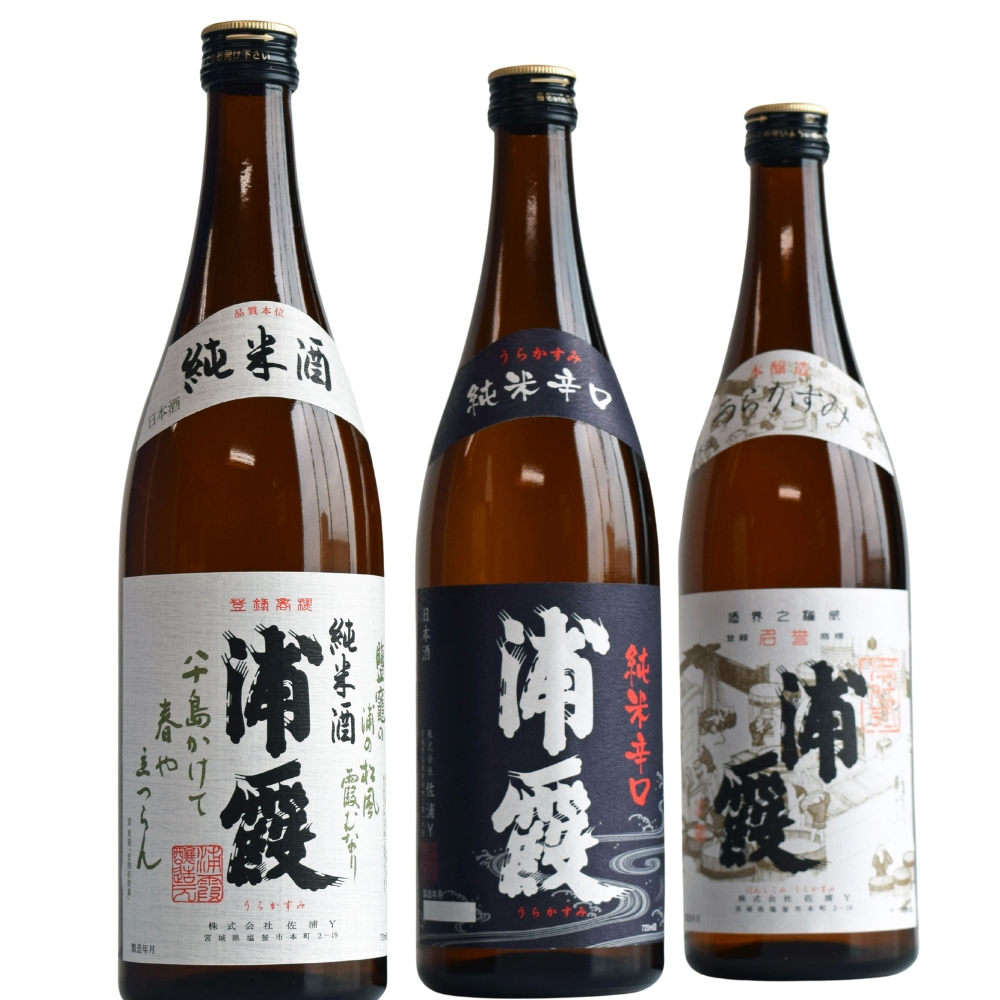 日本酒 浦霞飲み比べ 3本セット 宮城県 佐浦 四合瓶 720ml 純米辛口 純米酒 本仕込 贈答品 贈り物 ギフト プレゼント お歳暮 お中元 父の日 母の日