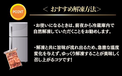 宮城 名物! 牛タン 熟成厚切り牛タン 250g 塩味 急速 冷凍 タン元 タン中 牛肉 焼肉 バーベキュー BBQ 牛タン 牛たん 熟成 厚切 オンラインワンストップ 対応 自治体マイページ 宮城県 東松島市 佐利 W