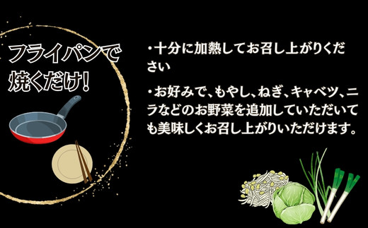 お肉屋さん 自慢の味付け！ 国産 豚 生ホルモン 辛味噌味 800g（400g×2パック） 冷凍 小分け 味付 簡単 調理 豚ホルモン ブタホルモン ホルモン 焼肉 おつまみ バーベキュー BBQ 宮城県 東松島市 オンラインワンストップ 対応 自治体マイページ 佐利 AB