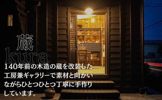 【受注生産】山葡萄かごバッグ  みだれ編み 乱れあみ 籠バッグ かごばっぐ 山ぶどう編み レディース かご 手作り 山ぶどうの蔓樹皮 山葡萄 やまぶどう  山ガール おしゃれ bag ばっぐ バッグ オンライン ワンストップ 対応 自治体マイページ 宮城県 東松島市