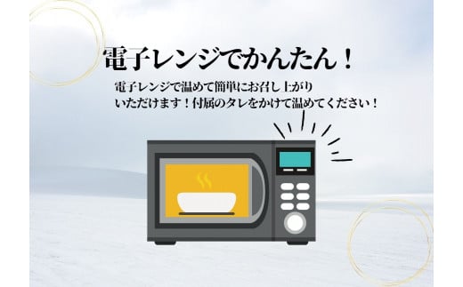 お肉屋さん手作り！ 極厚 チャーシュー ！手作りチャーシュー500g（500g×1P）3～4人前 焼豚 おつまみ ラーメン チャーハン 宮城県 東松島市 オンラインワンストップ 対応 自治体マイページ 佐利 AC