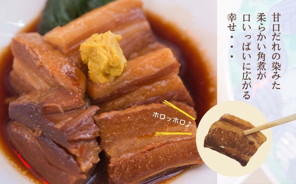 è±è§ç
® 5è¢ã»ãã(170gÃ5è¢) åžžæž©ä¿å è§ç
® ã¬ãã«ã ããŠã å°åã è±ãã© è ããã æ£è ãã€ãŸã¿ ãªã€ã¿ããŒã å®®åç æ±æŸå³¶åž ãªã³ã©ã€ã³ã¯ã³ã¹ããã ç³è« èªæ²»äœãã€ããŒãž