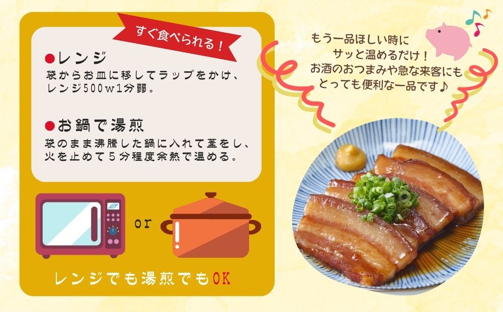 è±è§ç
® 5è¢ã»ãã(170gÃ5è¢) åžžæž©ä¿å è§ç
® ã¬ãã«ã ããŠã å°åã è±ãã© è ããã æ£è ãã€ãŸã¿ ãªã€ã¿ããŒã å®®åç æ±æŸå³¶åž ãªã³ã©ã€ã³ã¯ã³ã¹ããã ç³è« èªæ²»äœãã€ããŒãž