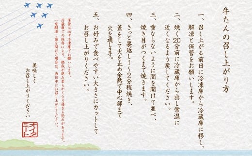 大人気! 宮城名物! 牛タン ２種 食べ比べ 1kg 冷凍 牛たん 極厚牛たん 霜降り牛たん 小分け バーベキュー 焼肉 BBQ 宮城県 東松島市 オンラインワンストップ 対応 自治体マイページ