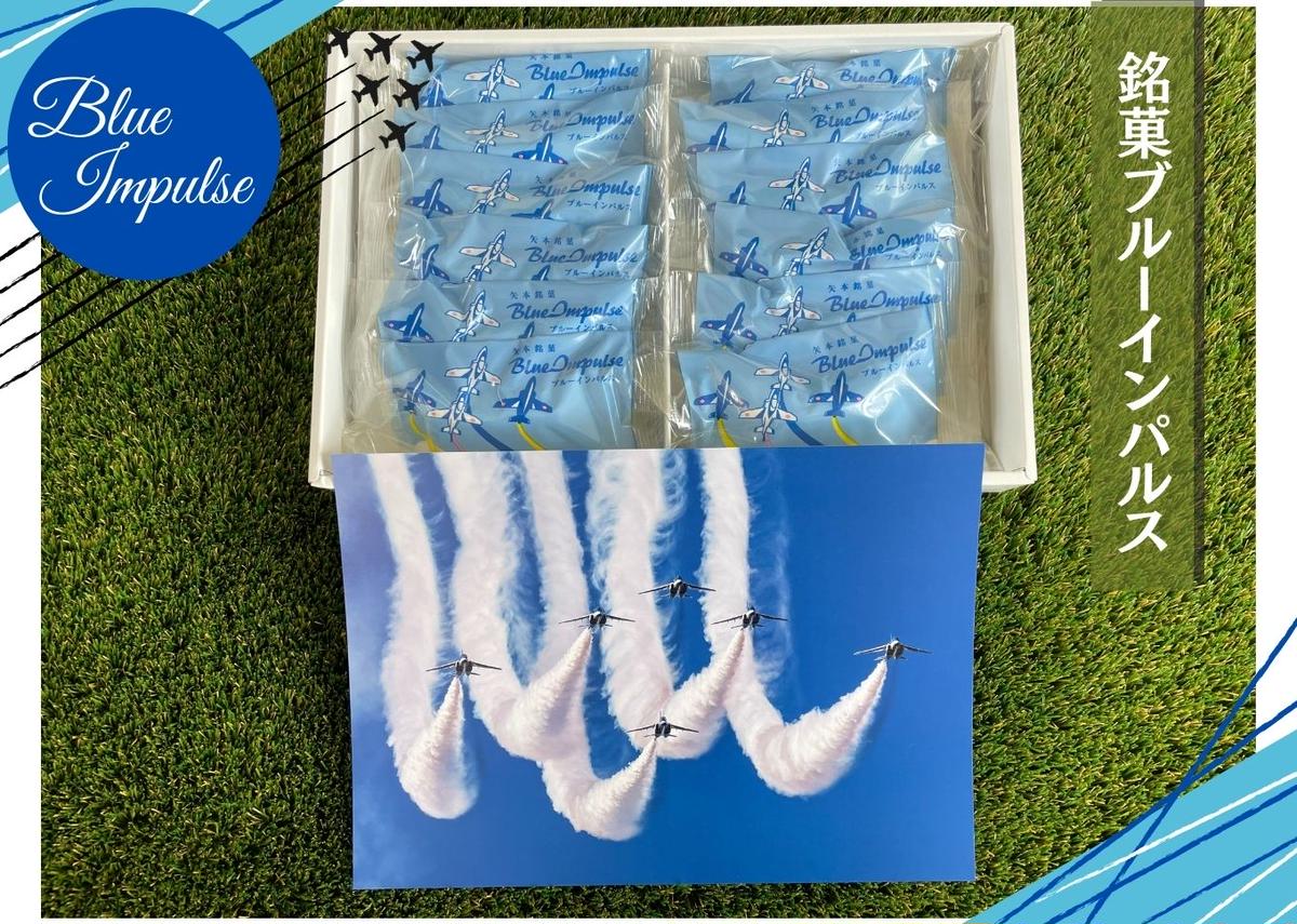 遏「譛ャ 驫倩藷繝悶Ν繝シ繧、繝ウ繝代Ν繧ケ繝サ繝悶Ν繝シ繧、繝ウ繝代Ν繧ケ繝医シ繝医ヰ繝繧ッ繧サ繝繝 驫倩藷 縺ゅs 譬励≠繧 縺願藷蟄 閾ェ陦幃嚏 繝悶Ν繝シ繧、繝ウ繝代Ν繧ケ 闊ェ遨コ閾ェ陦幃嚏 譚セ蟲カ蝓コ蝨ー