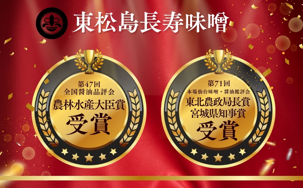 縲宣聞蟇ソ蜻ウ蝎碁、豐ケ縲 髟キ蟇ソ 100ml 3譛ャ繧サ繝繝暗3邂ア 蜷郁ィ900ml