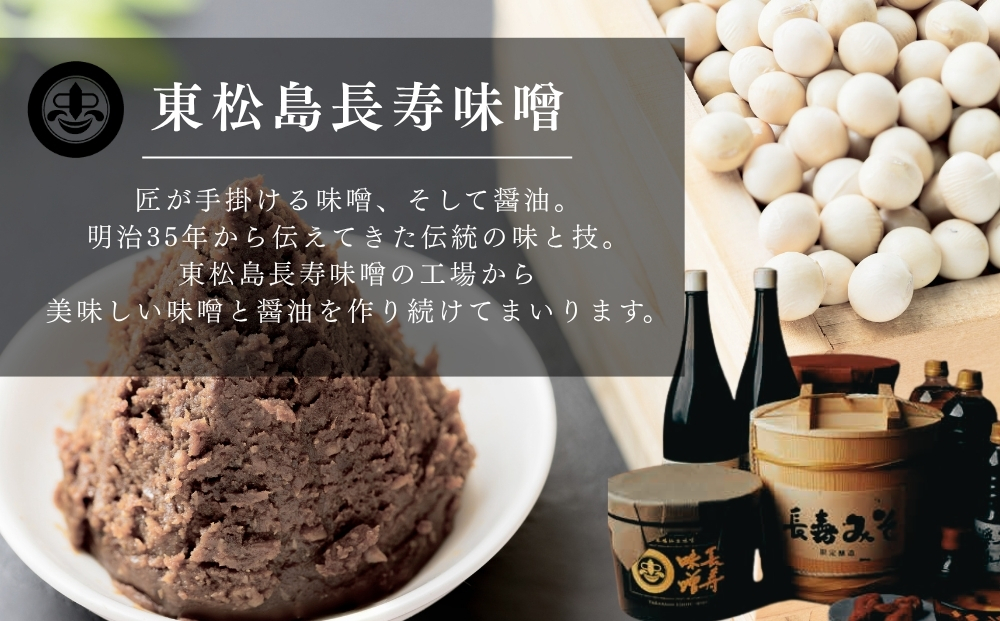 縲宣聞蟇ソ蜻ウ蝎碁、豐ケ縲 髟キ蟇ソ 100ml 3譛ャ繧サ繝繝暗3邂ア 蜷郁ィ900ml