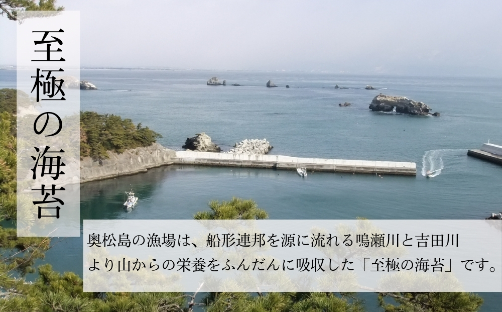 çŒãã®ã ãããŸã€ããŸè³æ¥µ50æïŒ10æå
¥ã à 5è¢ïŒ äžçªæã¿ ã¢ã«ãå
è£
çŒãæµ·è æµ·è ã®ã å®®åç æ±æŸå³¶åž ãªã³ã©ã€ã³ã¯ã³ã¹ããããBã