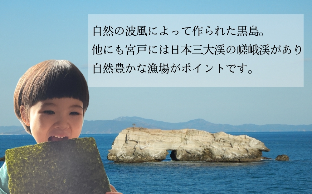 çŒãã®ã ãããŸã€ããŸè³æ¥µ50æïŒ10æå
¥ã à 5è¢ïŒ äžçªæã¿ ã¢ã«ãå
è£
çŒãæµ·è æµ·è ã®ã å®®åç æ±æŸå³¶åž ãªã³ã©ã€ã³ã¯ã³ã¹ããããBã