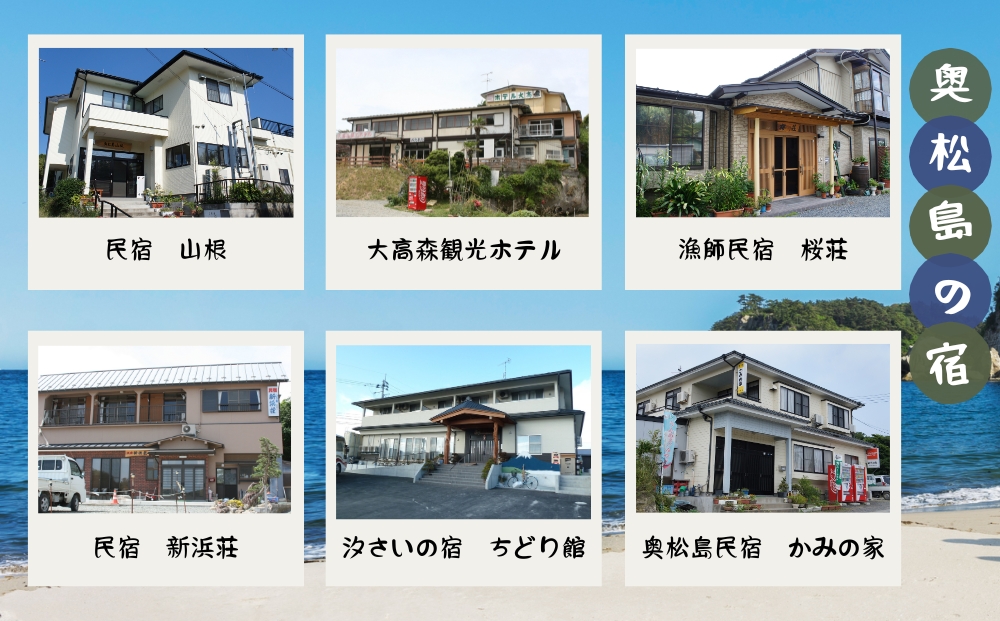 螂・譚セ蟲カ縺ョ螳ソ縲繝壹い螳ソ豕雁虻