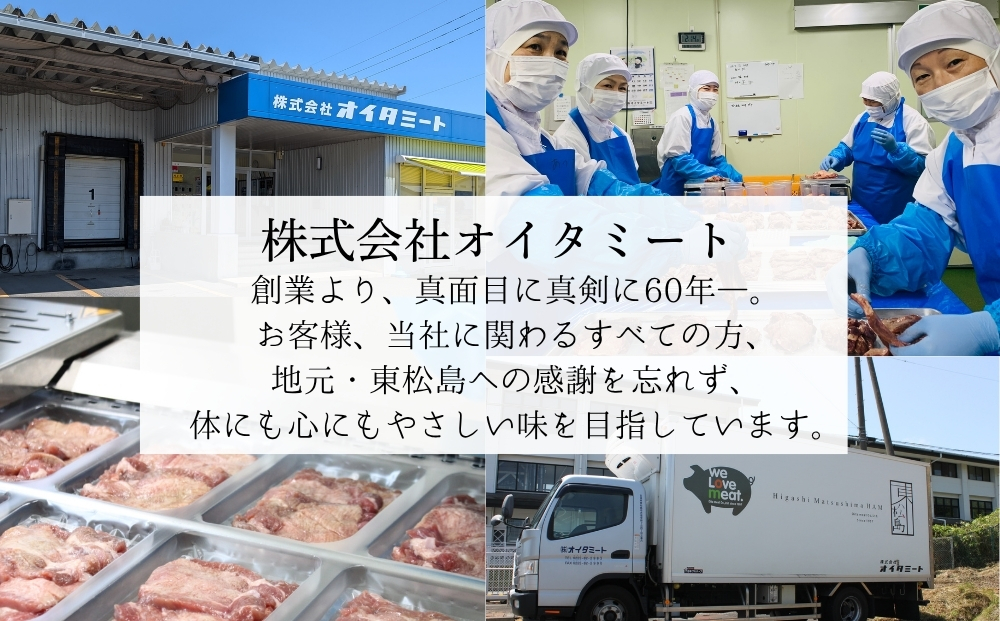 【2026年1月下旬～順次発送】 ローストビーフ お肉屋さんこだわりのローストビーフ 600g 冷凍 ブロック ソース付き パーティ 宮城県 東松島市