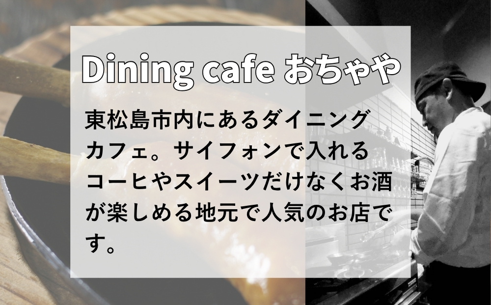骨付き ソーセージ 粗挽き ビッグボーン ソーセージ 18本（ 9本×2箱 ） ギフト 冷凍 骨付 ブルーインパルス ウィンナー 骨付きソーセージ BBQ チーズ イン宮城県 東松島市