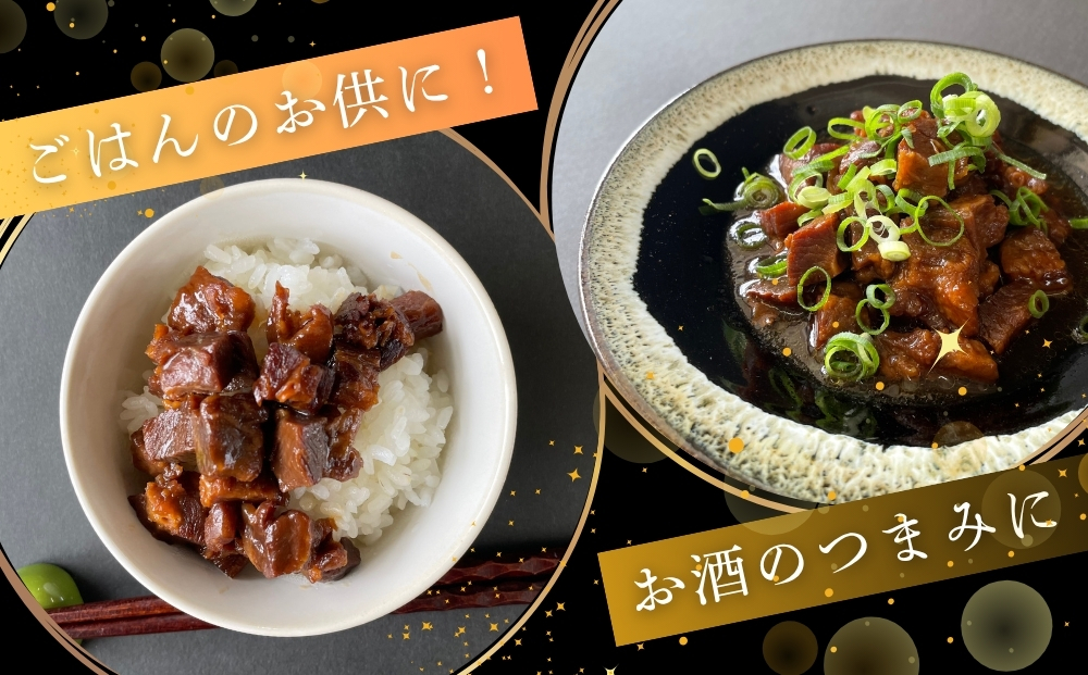 牛タンしぐれ煮・牛タンシチュー 100g×各4個 合計8個 電子レンジ レンチン 対応 牛たんシチュー 牛たん シチュー しぐれ煮 セット 本格 レトルト